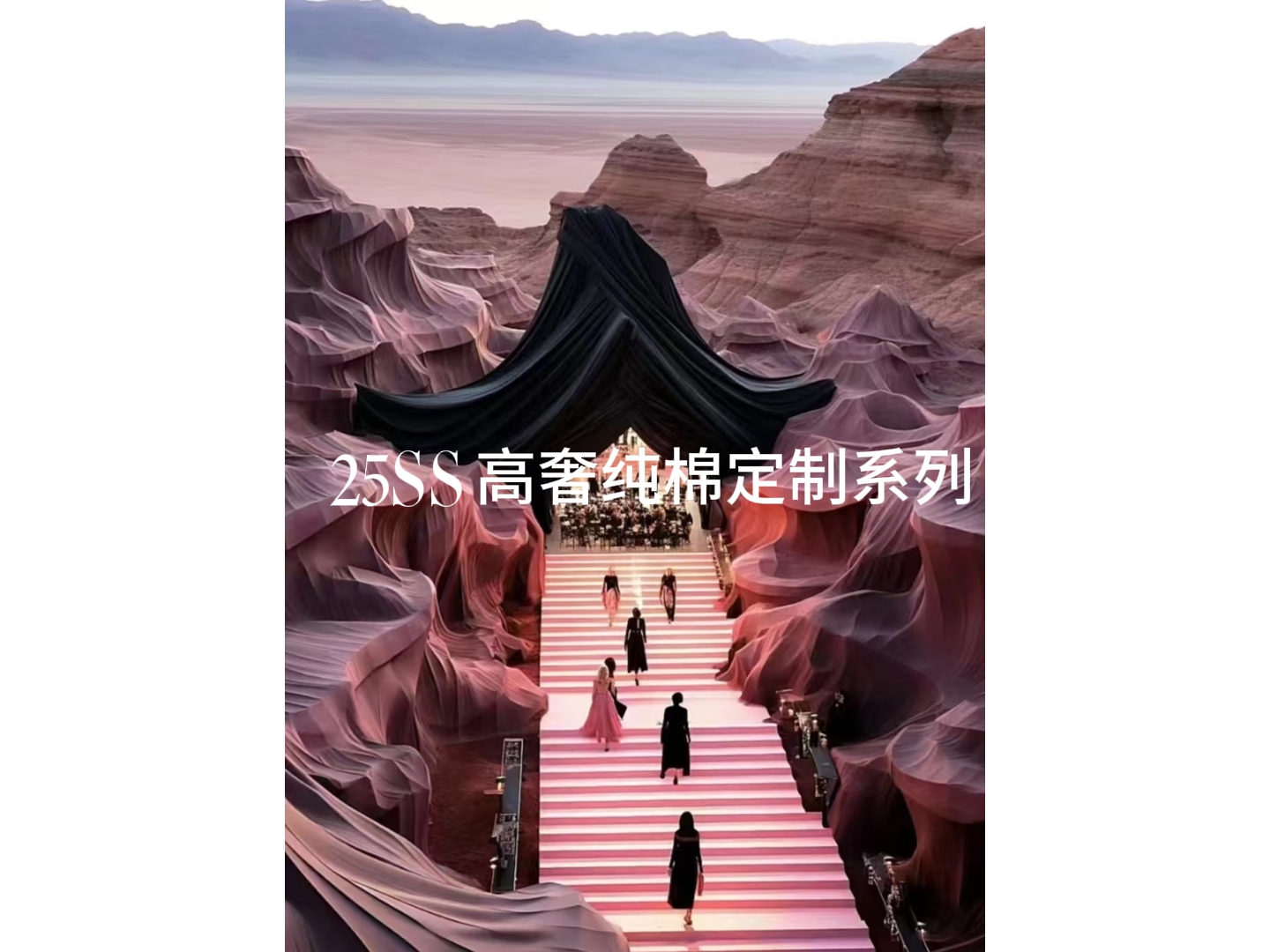 【5177】2025秋季新款纯棉圆领宽松高奢alo时尚长袖