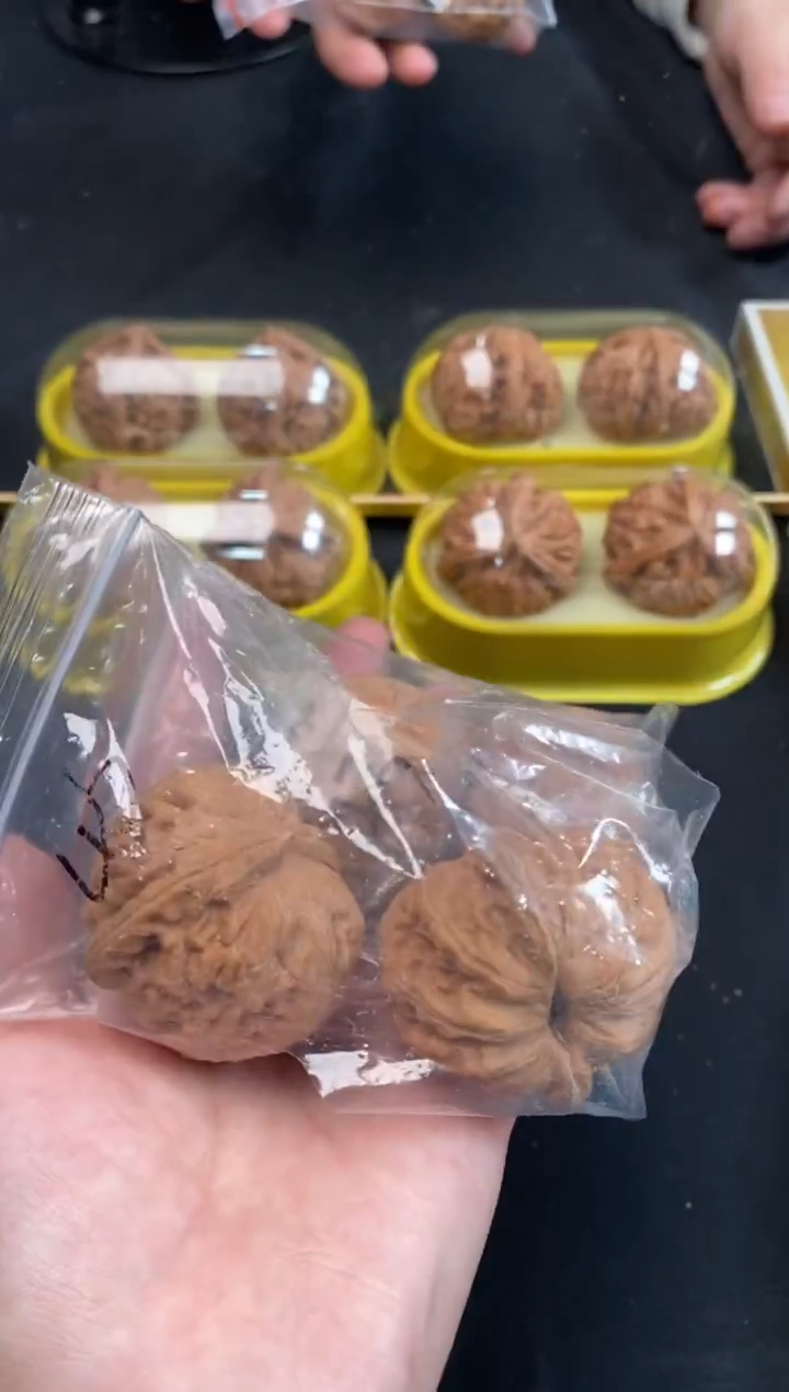 把件文玩核桃元宝43尺随机发