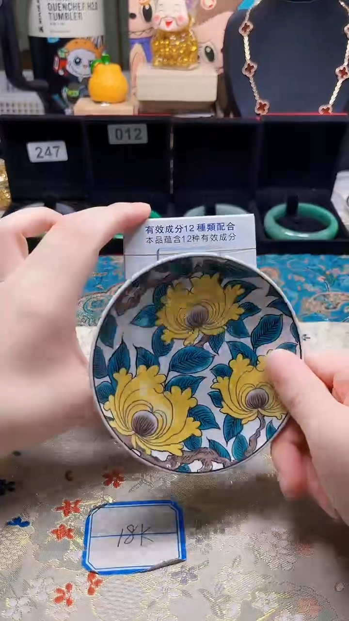 瓷片陶茶666文玩周边多人