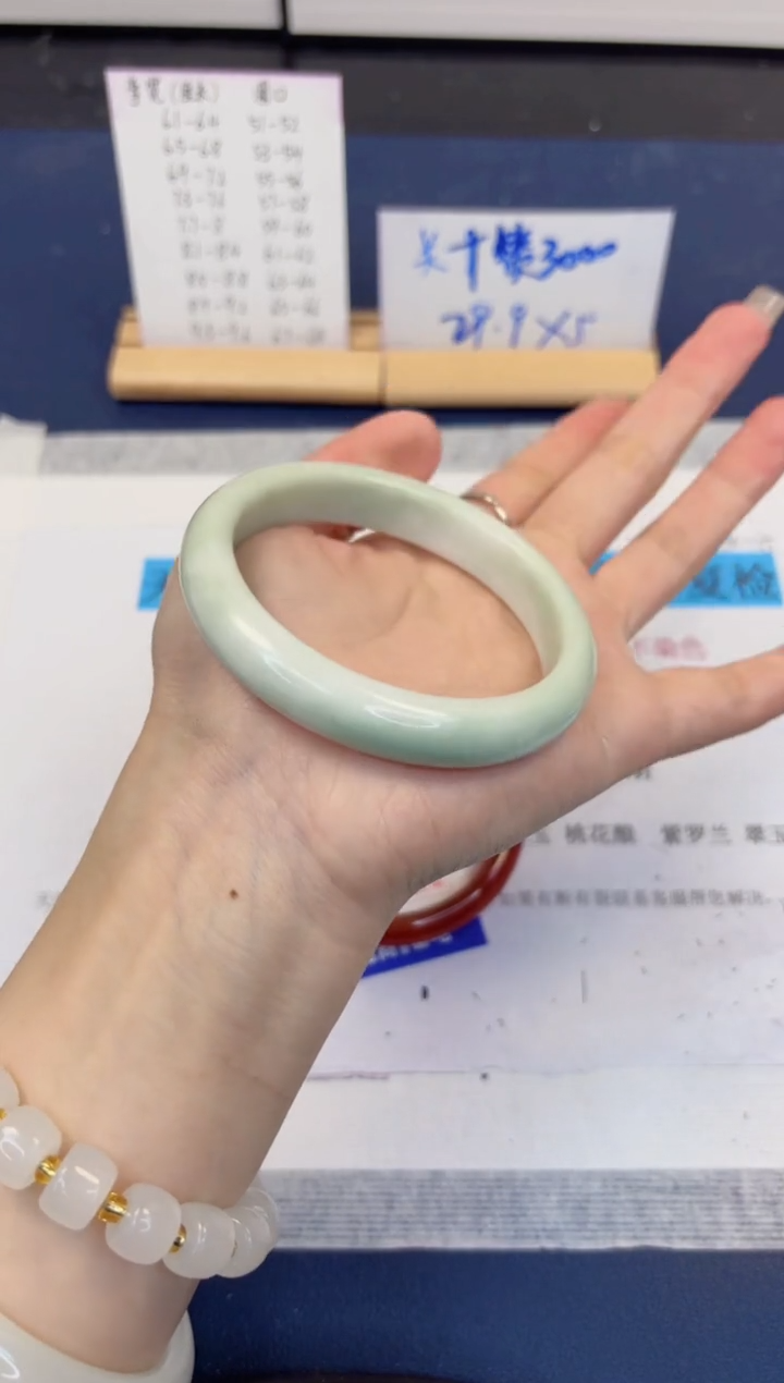 【闪购商品】石英质玉手镯未镶嵌121-翠玉-圈口60