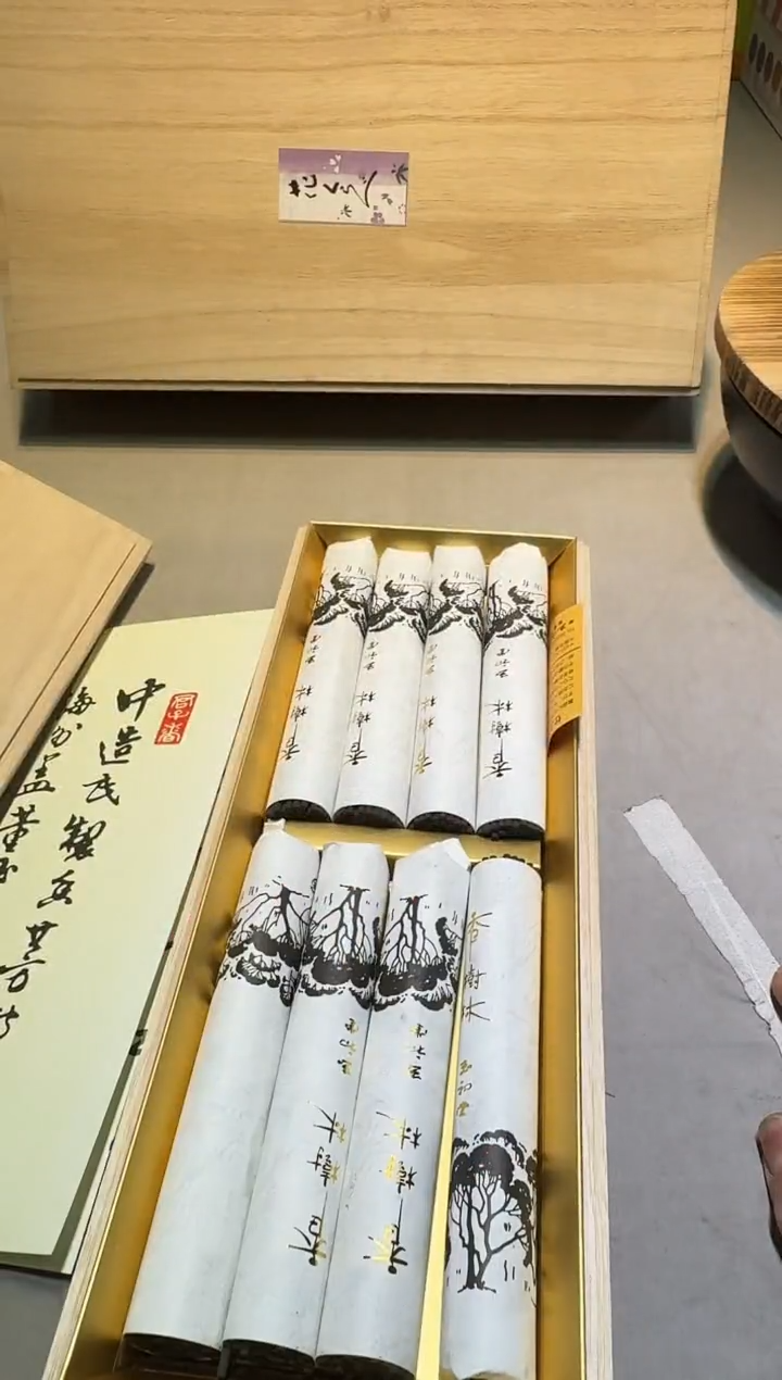 【闪购商品】瓷片111111111111111