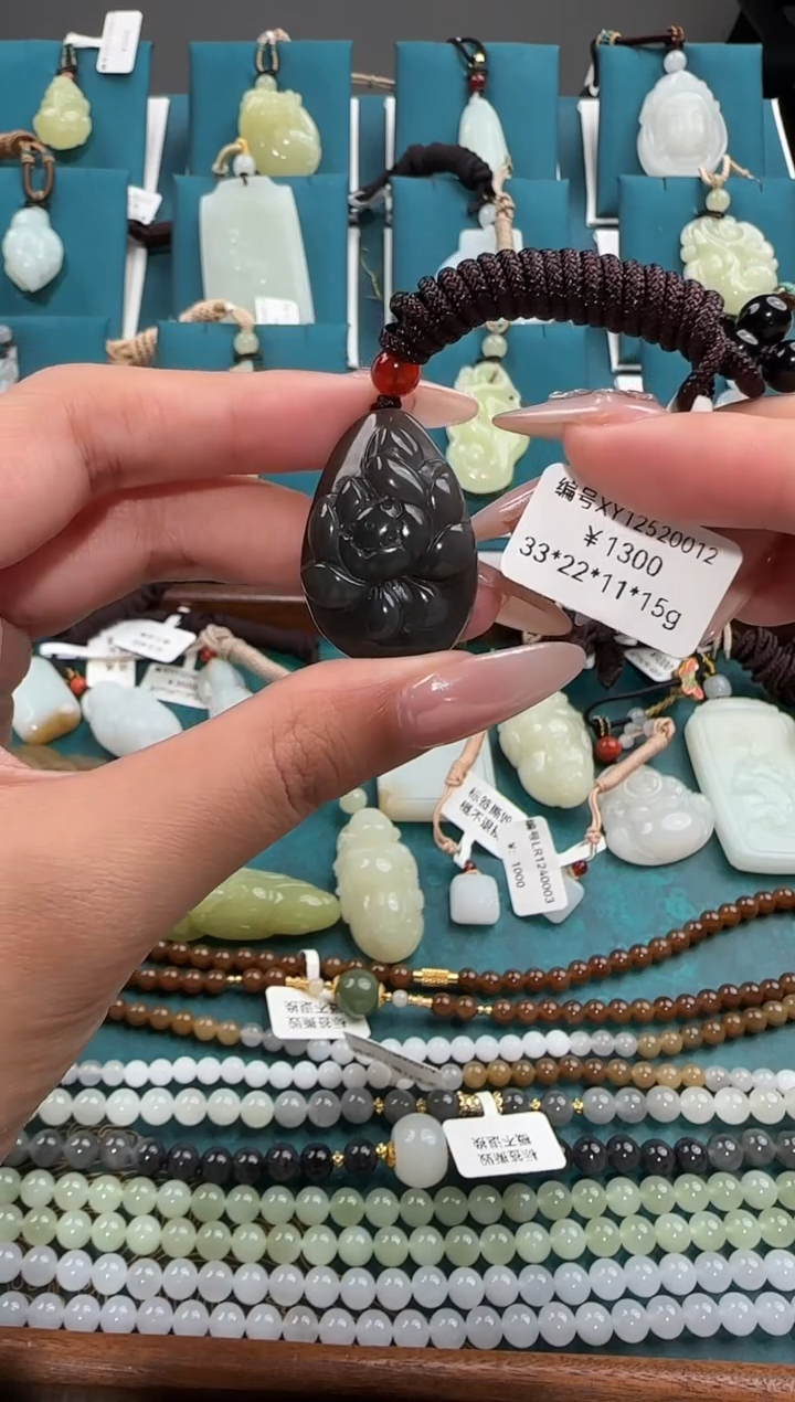 颈饰未镶嵌和田玉吊坠 XY