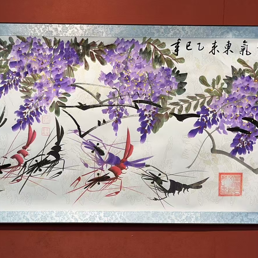 赵秋芬作品《紫气东来》 小六尺