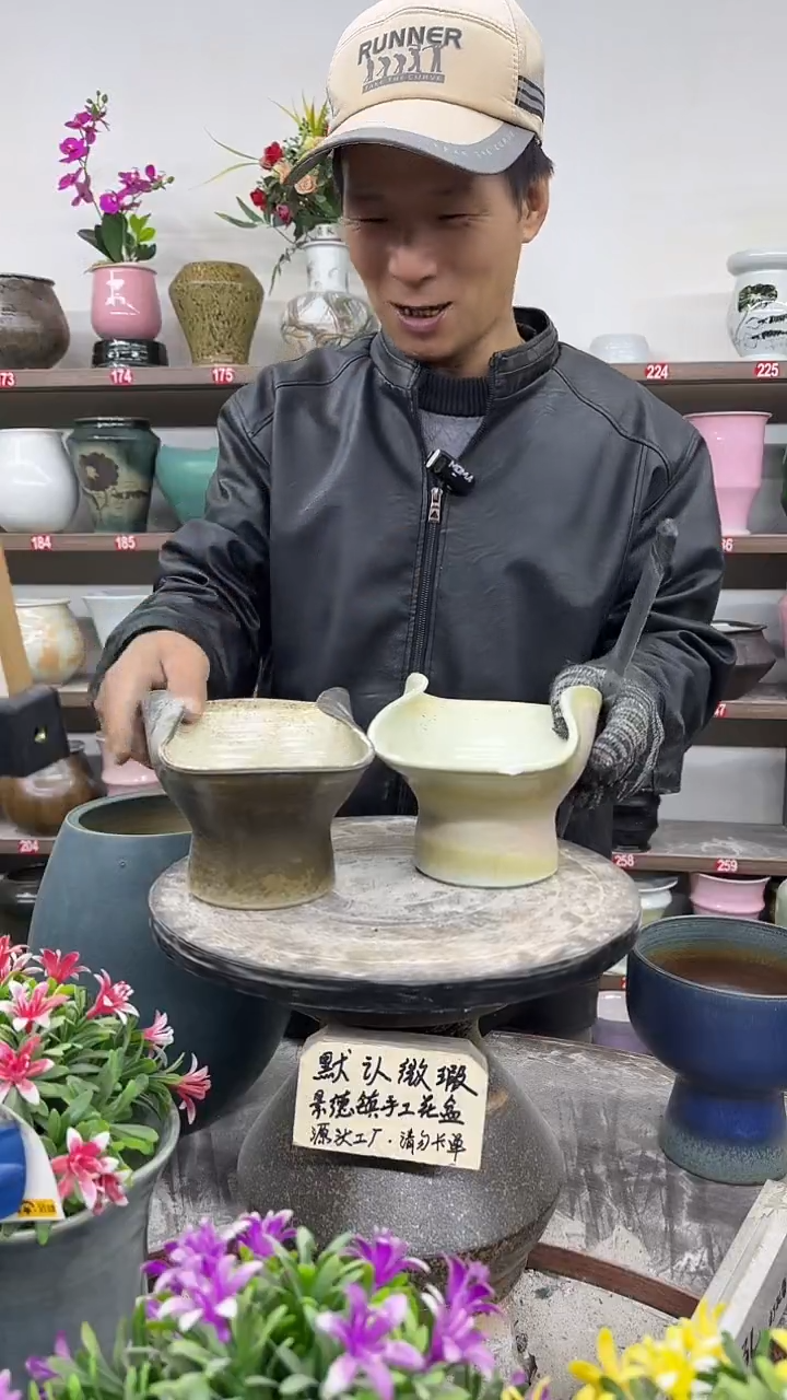 12-22-高10口20瑕-花盆