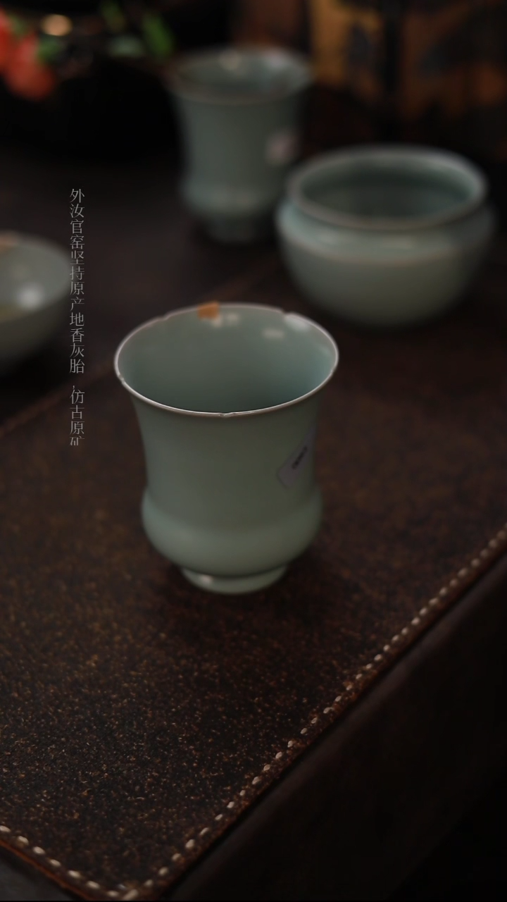 【闪购商品】杯0093微瑕粉青仿古葵口小水盂
