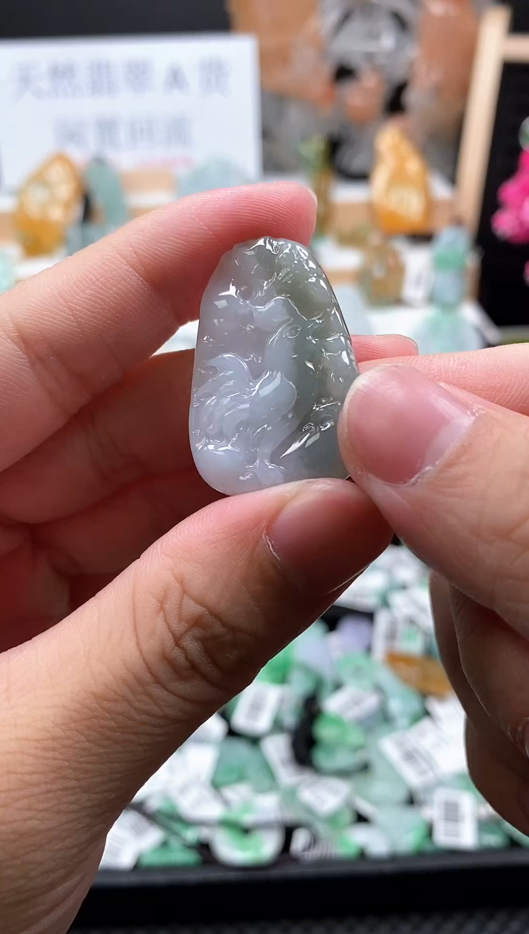 【闪购商品】翡翠颈饰未镶嵌75鸡牌