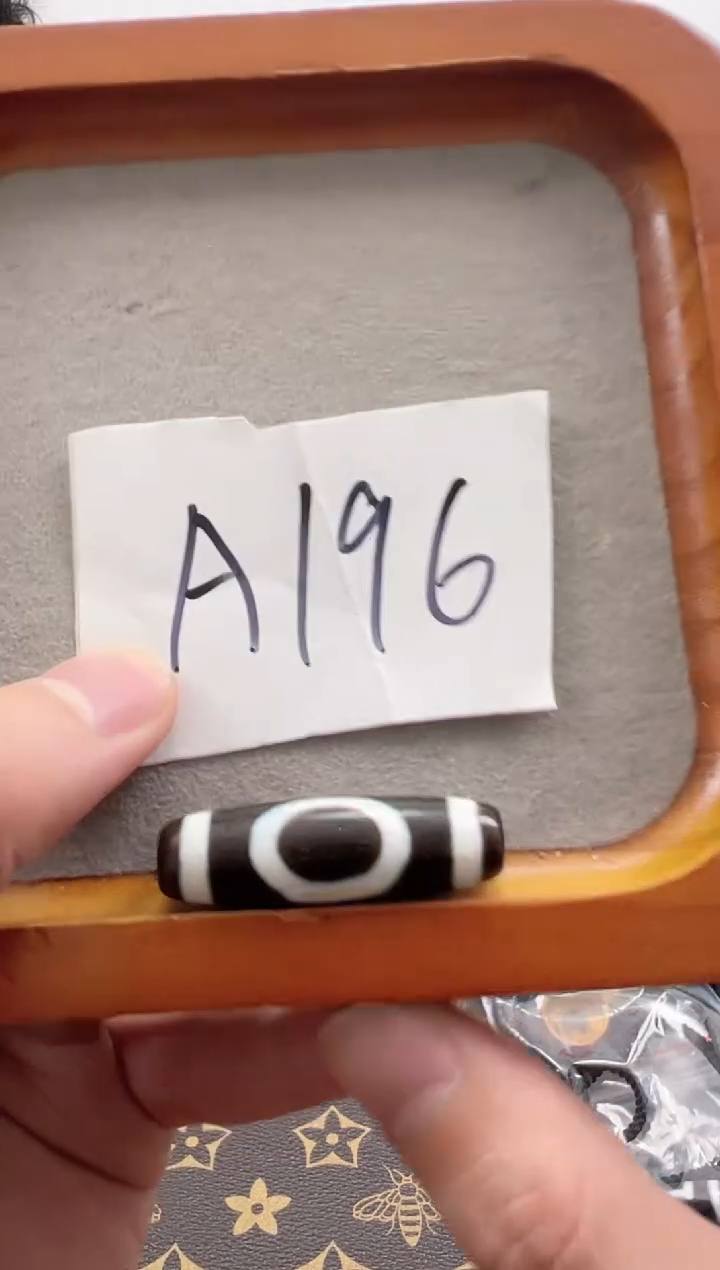 【闪购商品】玛瑙/玉髓吊坠(赠链)未镶嵌微瑕台工福利款