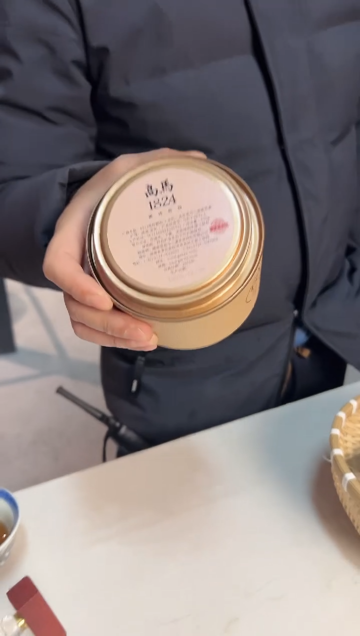 高马二溪?****? 2006年 檀香黑砖700克