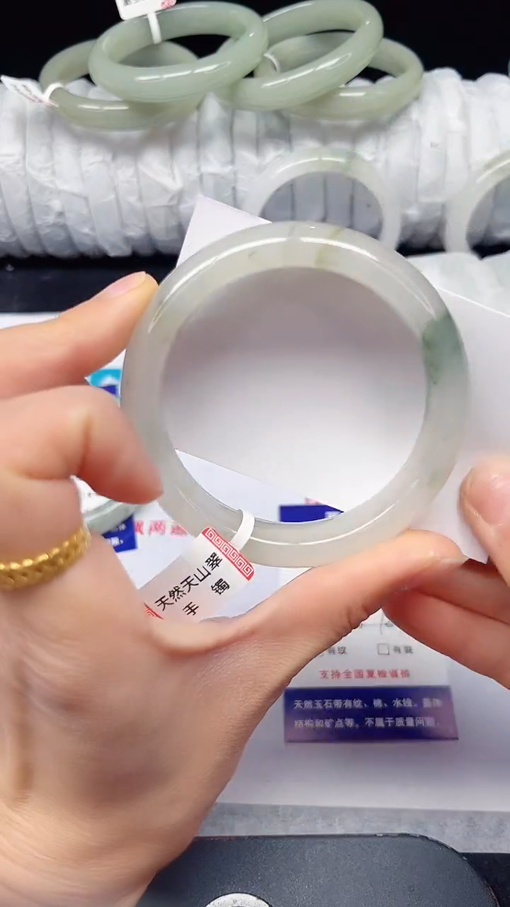 未镶嵌手镯石英质玉298-56/57