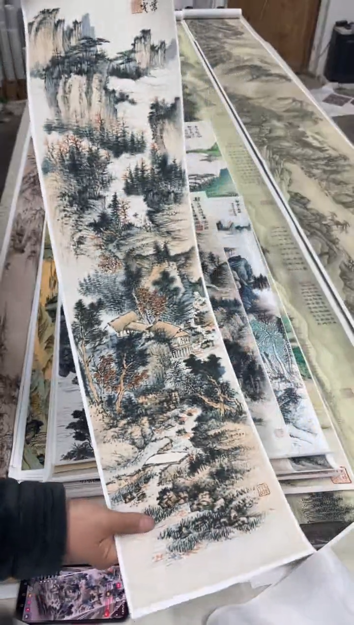 17 萧谦中山水 微喷复刻
