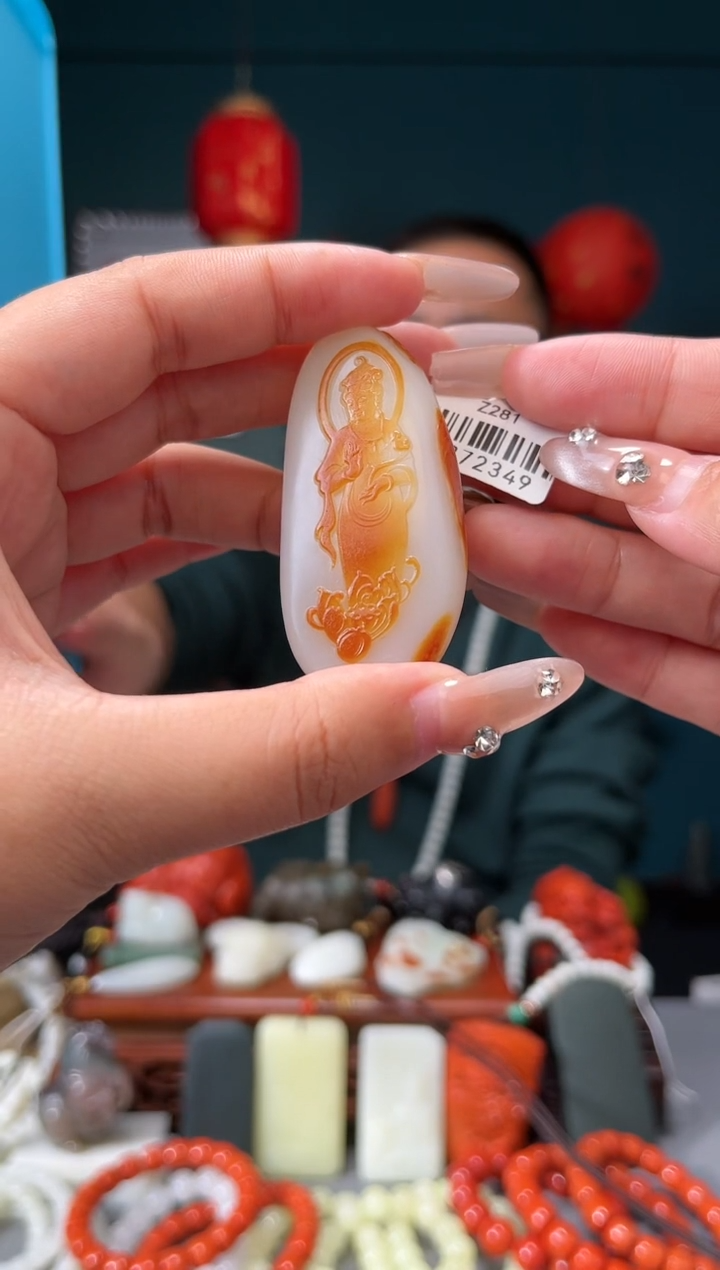 【闪购商品】和田玉颈饰未镶嵌吊坠