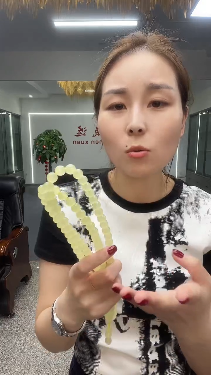 黄圆卡10珠链多样性发货一件