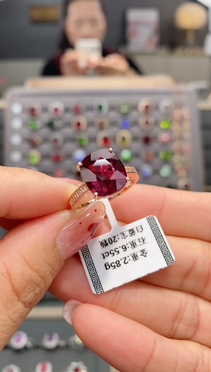 【闪购商品】碧玺戒指18K金镶嵌6.55  