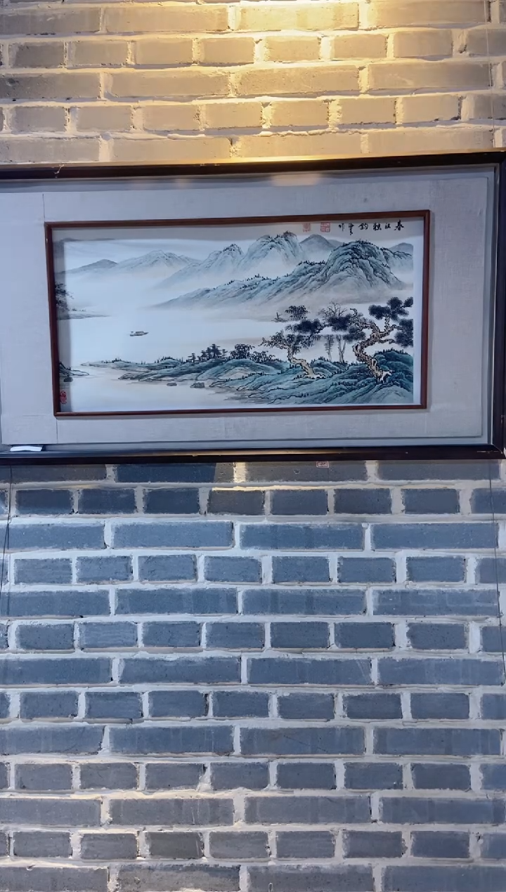 【闪购商品】国画刘海青国画作品42