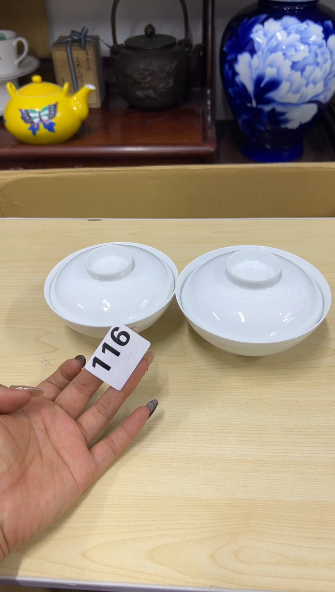 W****8116哈哈哈哈哈