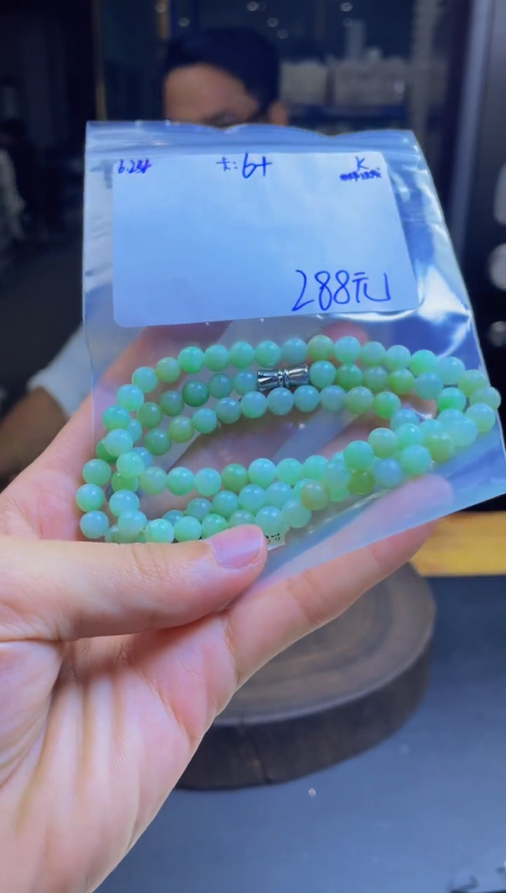 定制翡翠未镶嵌翡翠珠串 多样性发货