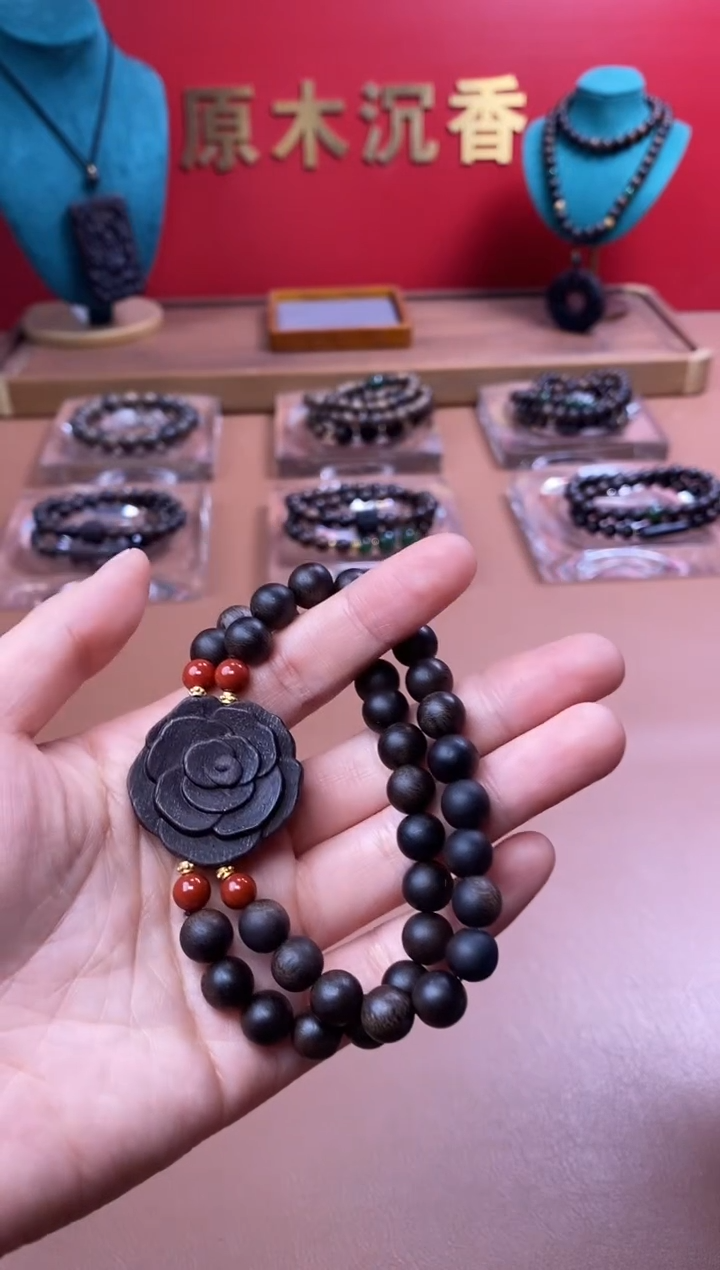 【闪购商品】沉香手串P顺化紫棋08两圈设计款