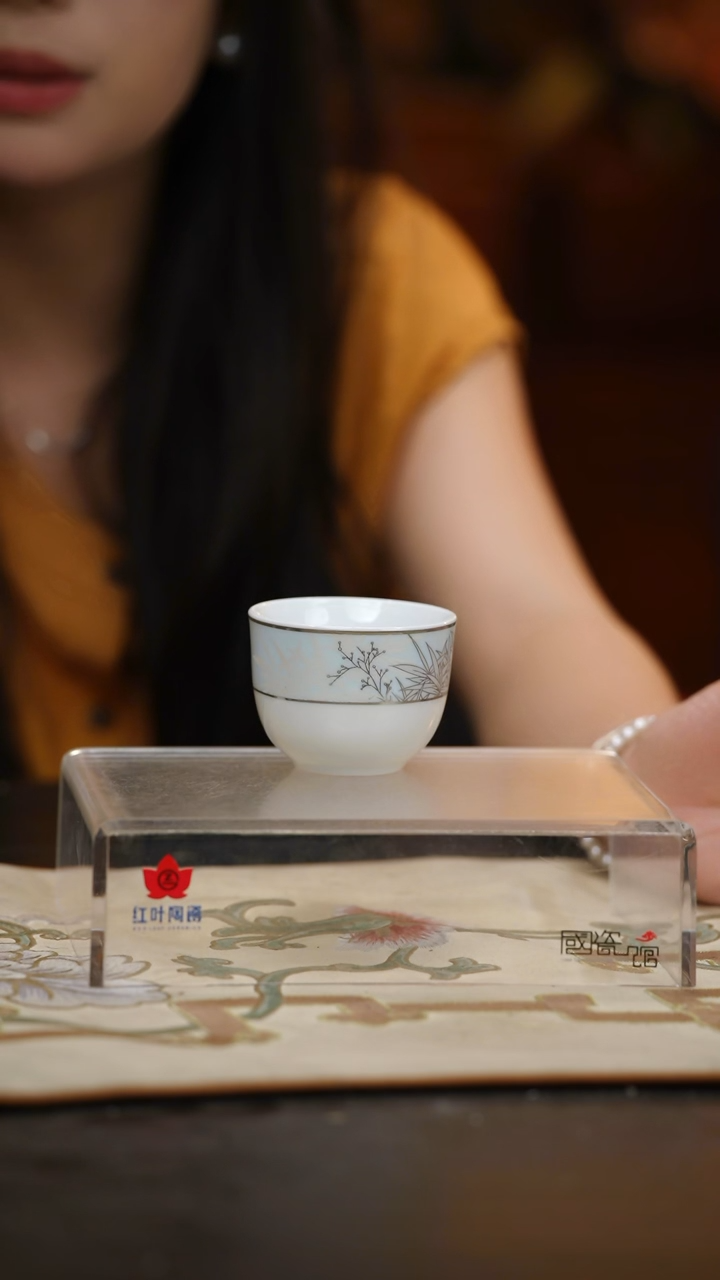 1个微瑕高洁丹心二缸盅