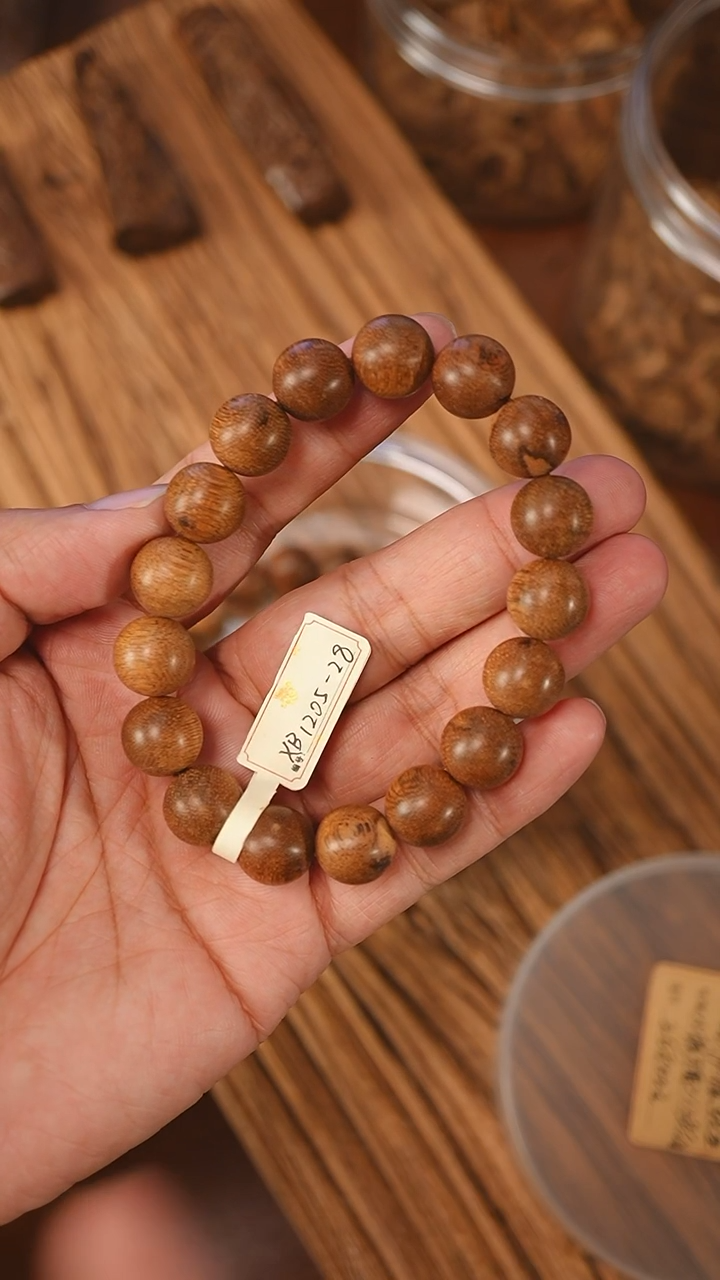 沉香手串菩萨棋软丝小棋楠1.28-16克xb1205