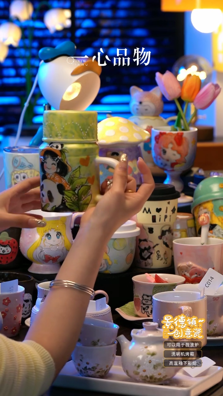 【闪购商品】杯子绿色女孩熊猫暖水壶