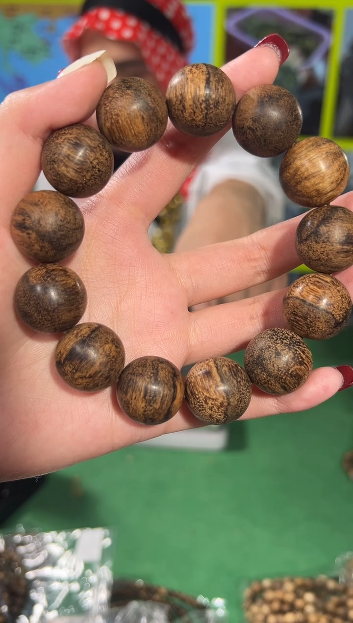 【闪购商品】沉香手串137号越南顺化土沉43克多样性发一