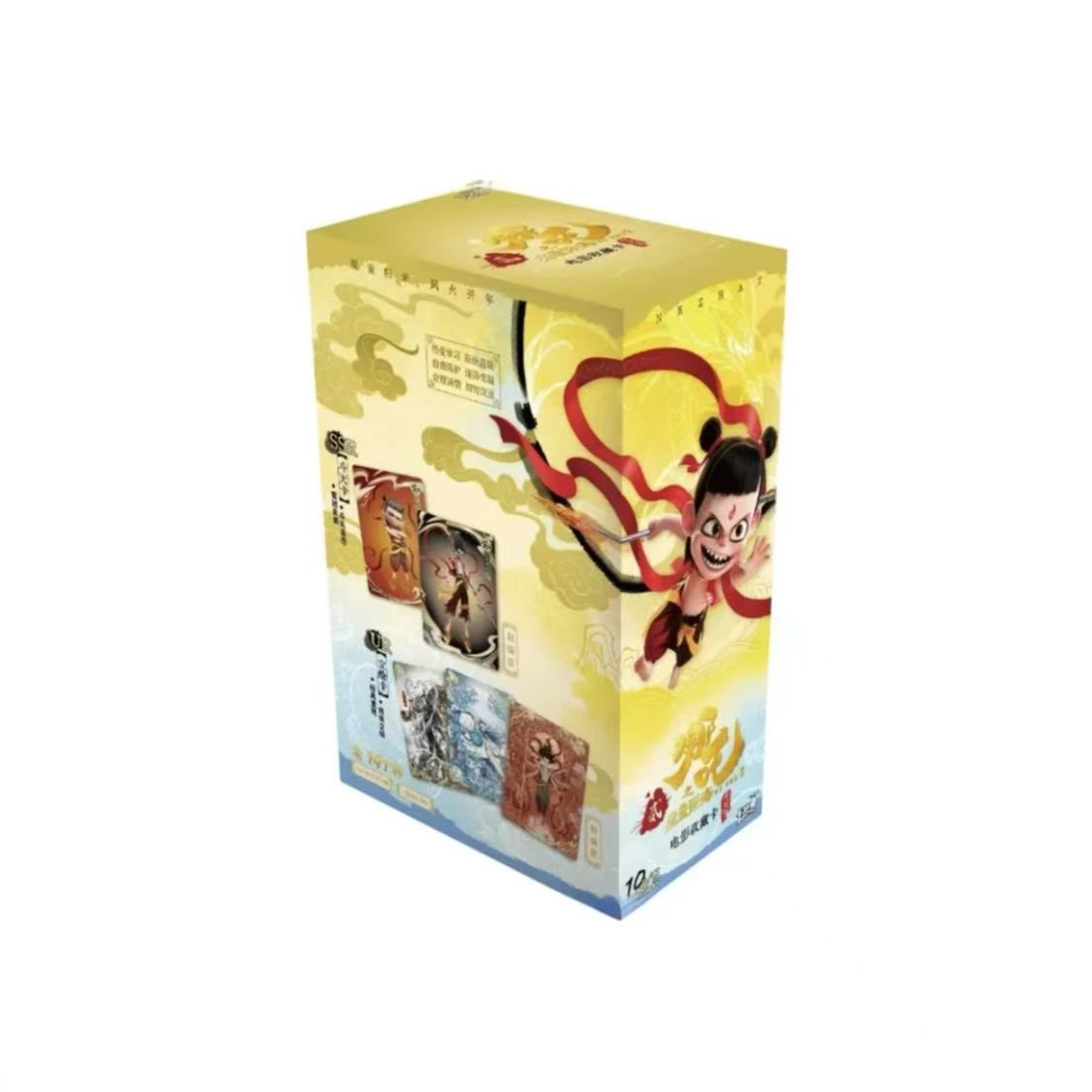 卡游【PK】《哪吒之魔童闹海》电影收藏卡-斗天包EX版