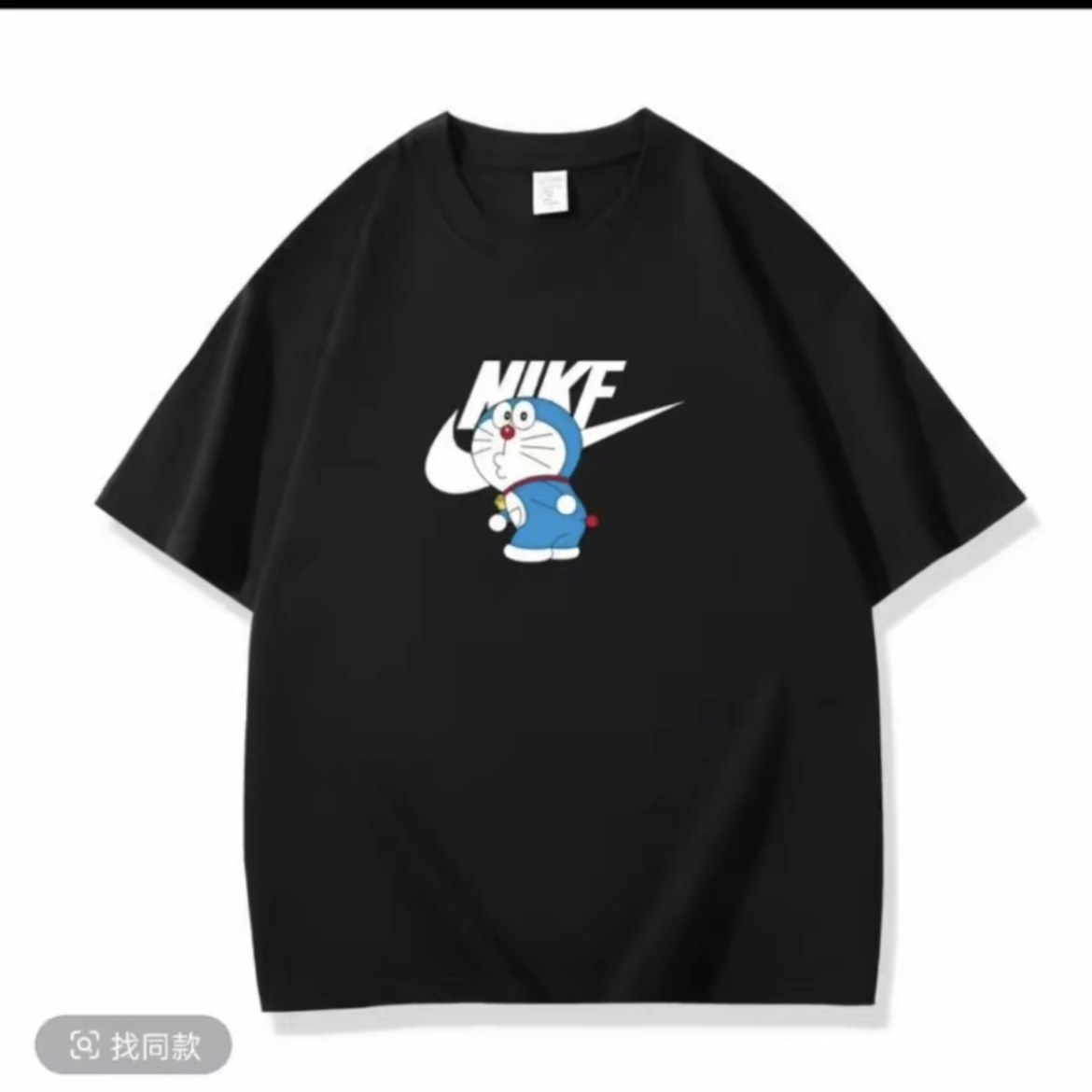 【一折粉丝福利】潮牌短袖T恤时尚休闲夏季男女同款