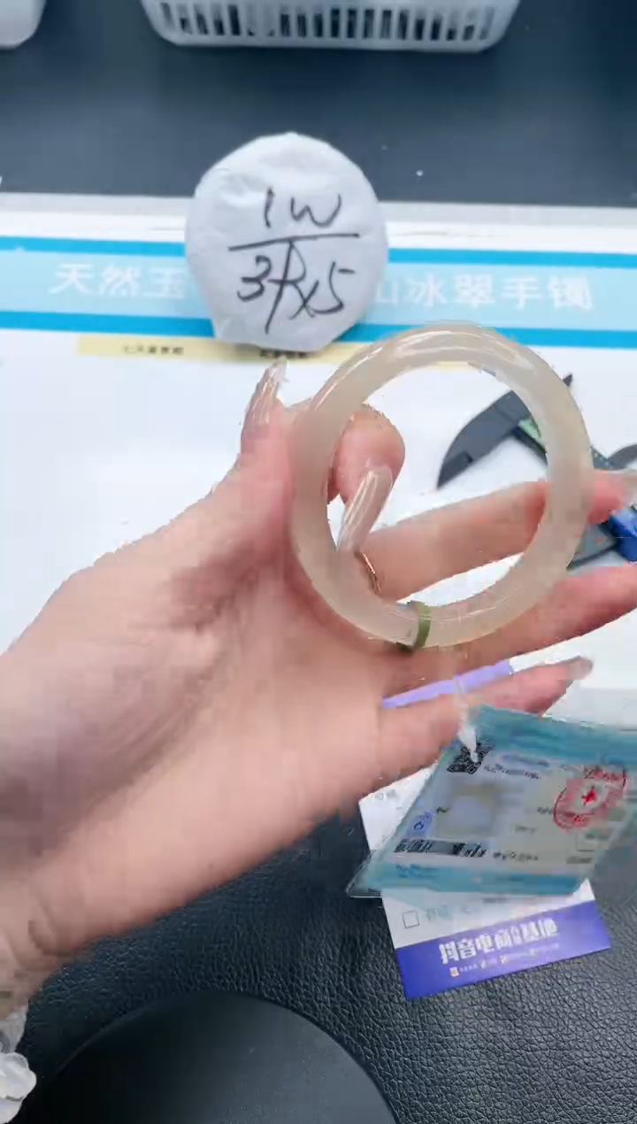 【闪购商品】石英质玉手镯未镶嵌25V60-55