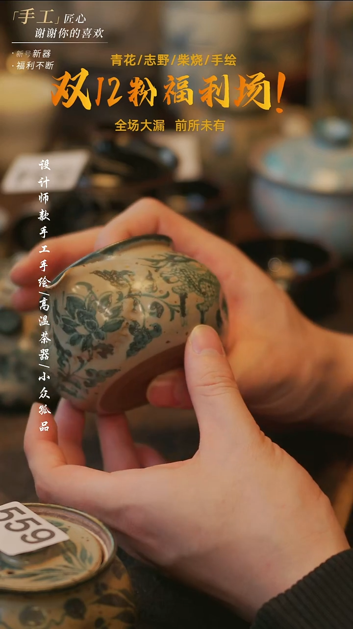 陶溯本造物-560青花麒麟宝瓶壶