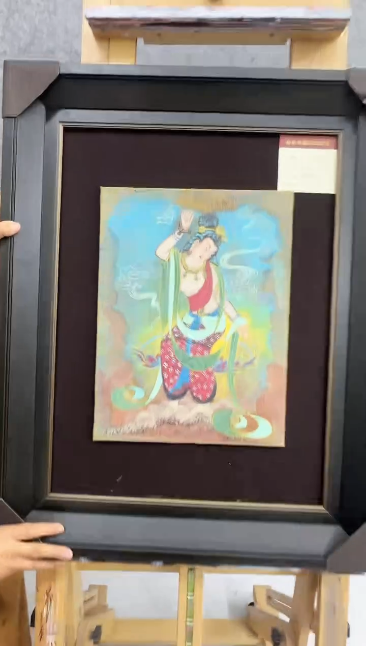 【闪购商品】纸本1炳山艺术----------胡东东作品