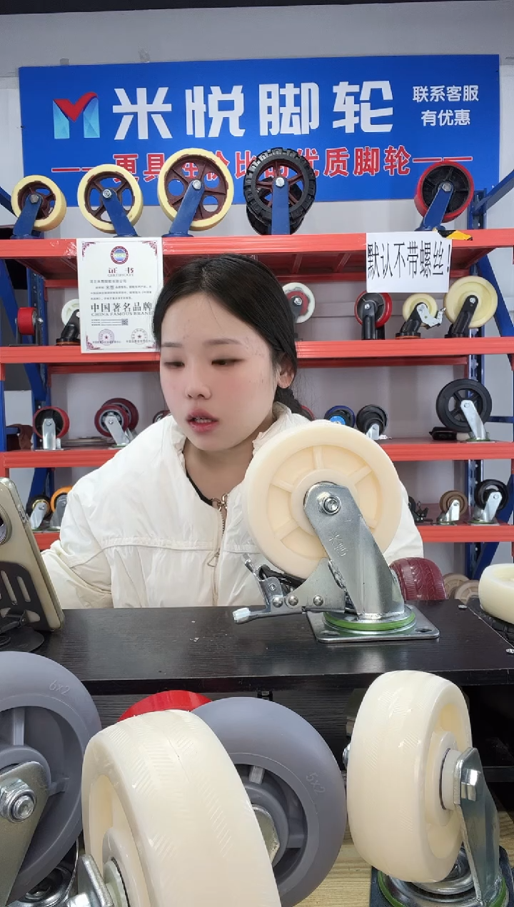 婉如  六星8寸2万2刹