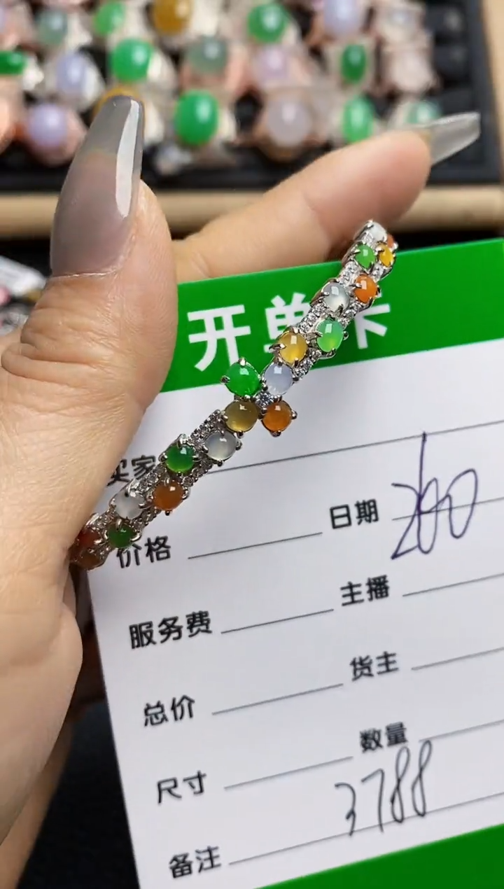 【闪购商品】翡翠银S925镶嵌戒指3788