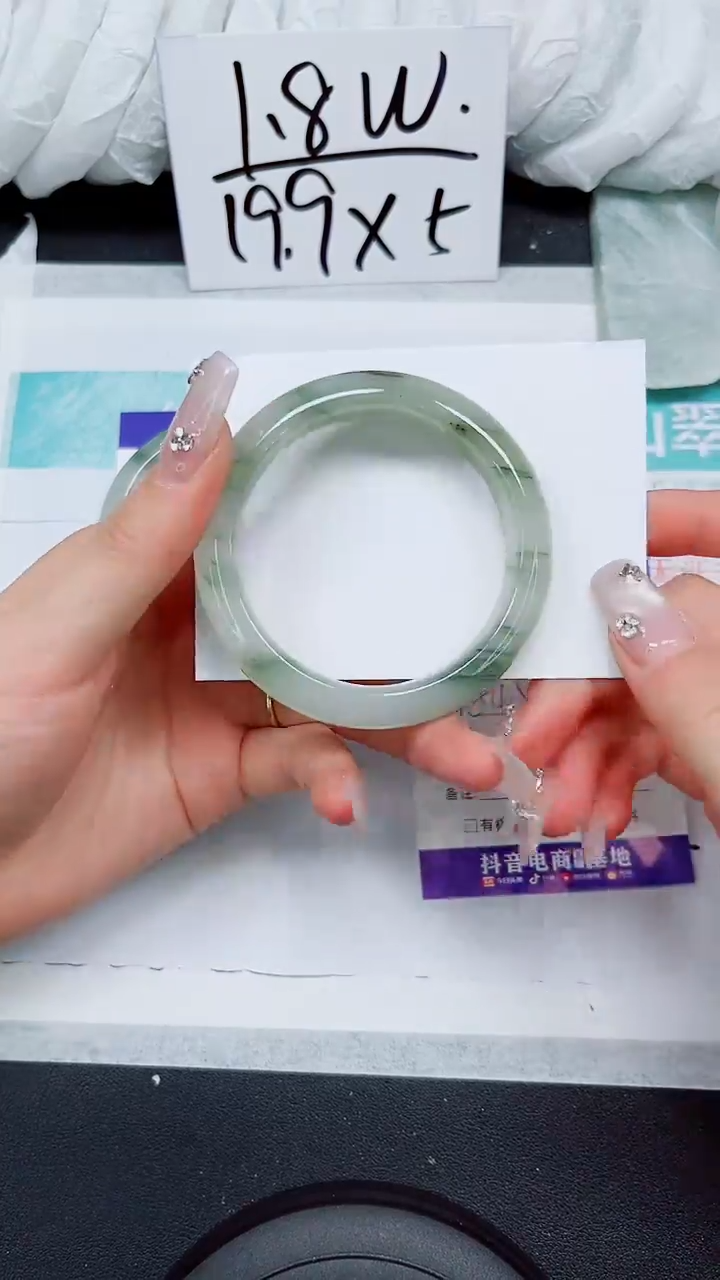 【闪购商品】石英质玉手镯未镶嵌S186-54/55