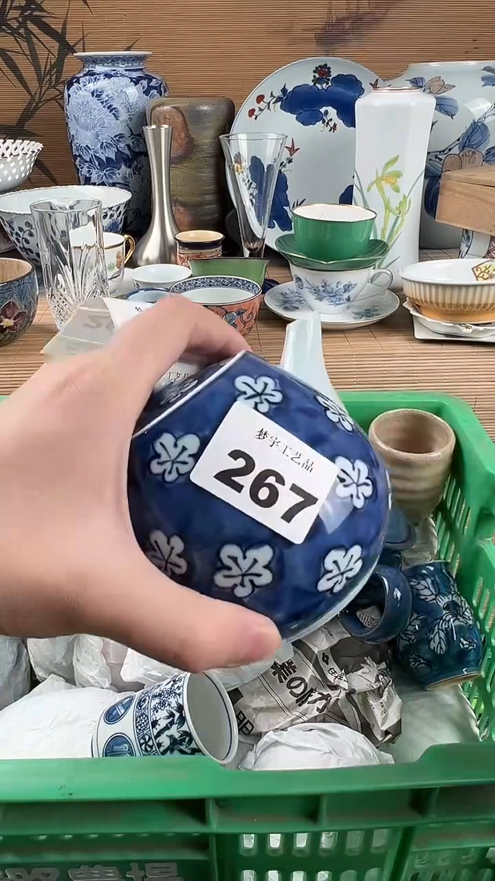 瓷片J**e瓷片           267