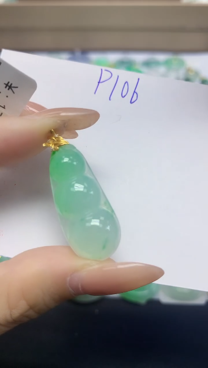 颈饰18K金镶嵌翡翠天然缅甸翡翠A货翡翠百元以上9元证书费自理