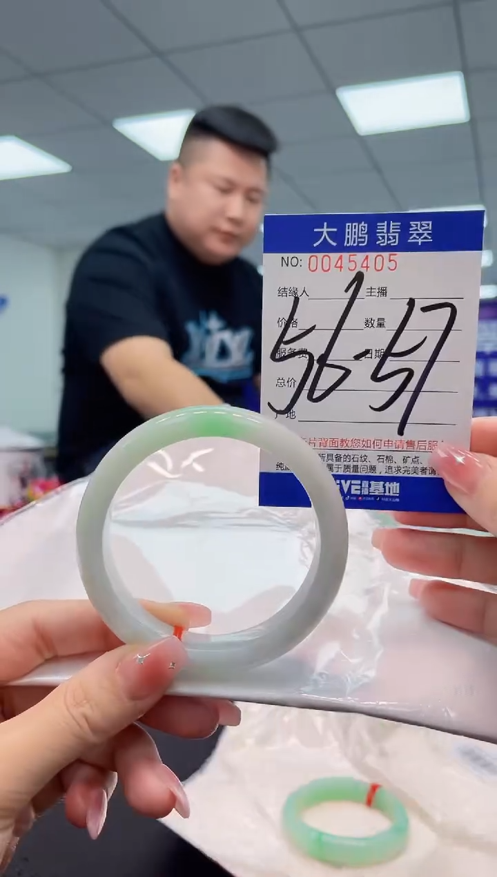 【闪购商品】翡翠手镯未镶嵌AAAAAAAAAA