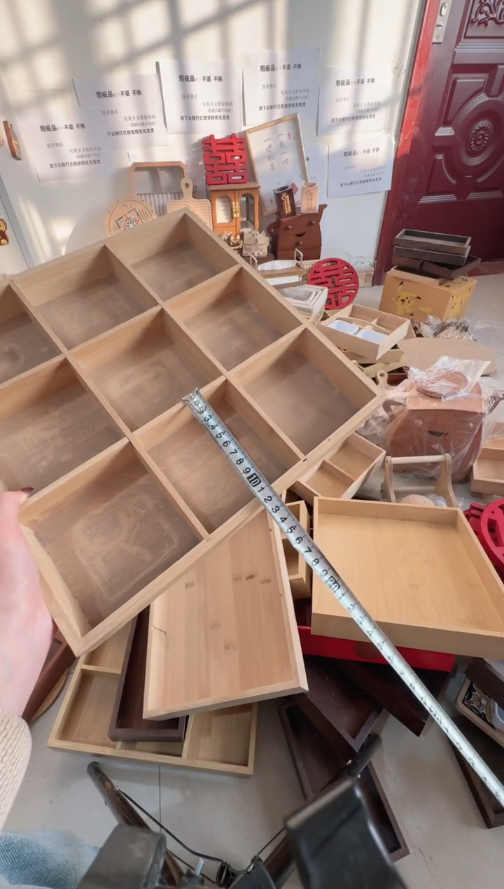 竹木九宫格微瑕拍下不退不换无售后