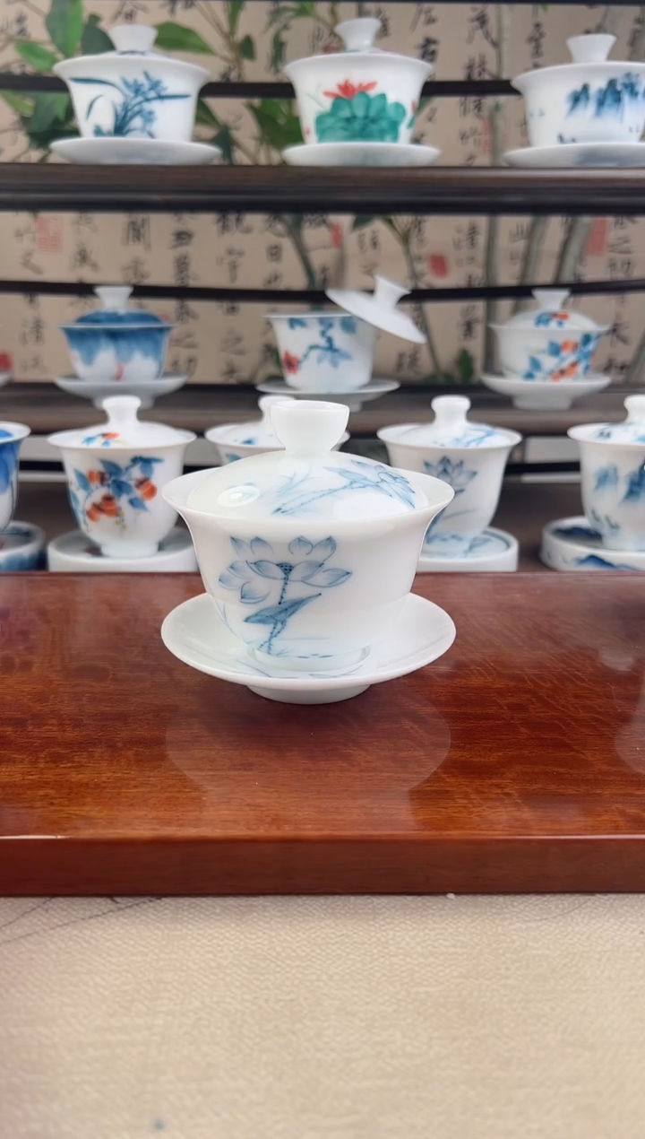 微瑕高冰素莲150ml三才盖碗