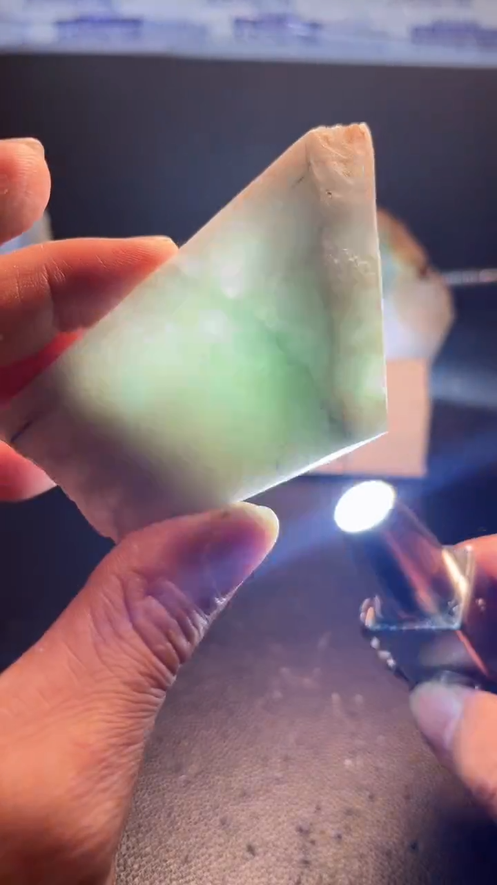 颈饰未镶嵌翡翠阿****号翡翠