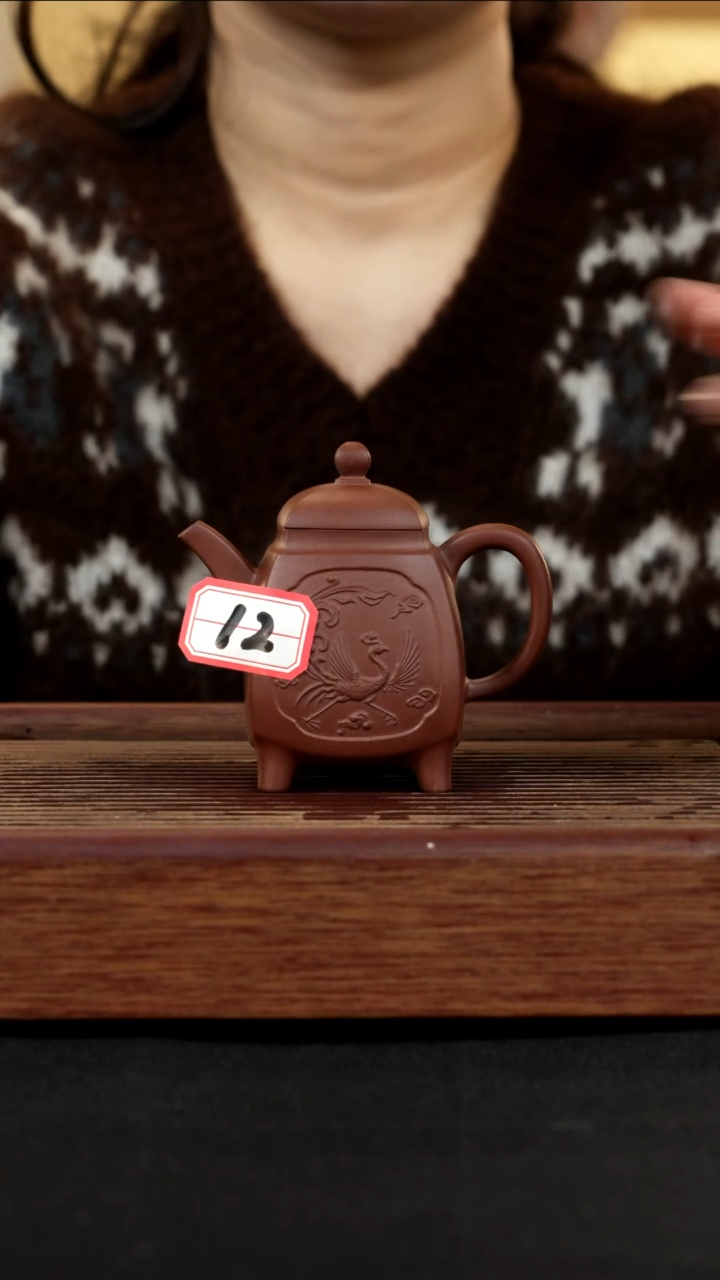 【闪购商品】紫砂茶壶紫砂壶12号