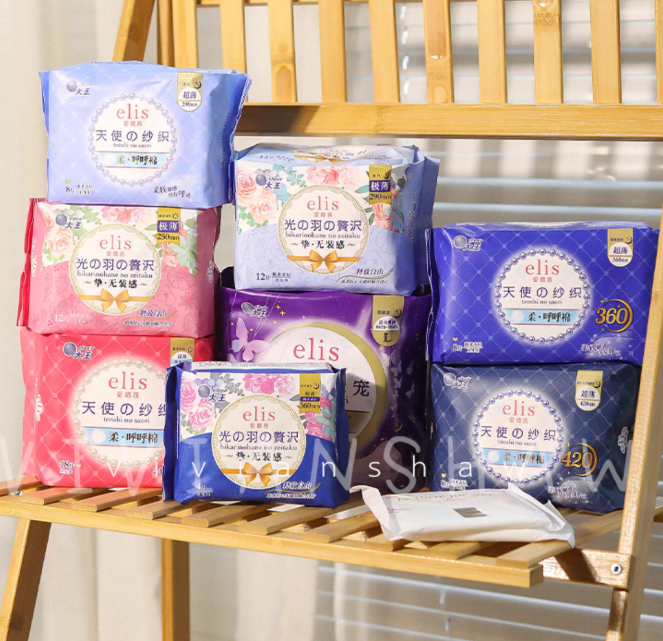 胖东来代购ELIS亲肤夜用棉柔极薄卫生巾