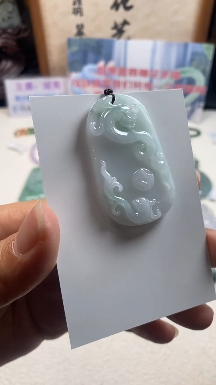颈饰未镶嵌翡翠天然翡翠