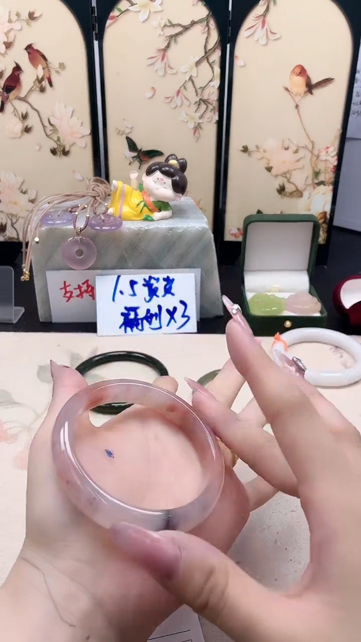 石英质玉手镯未镶嵌220/57.4