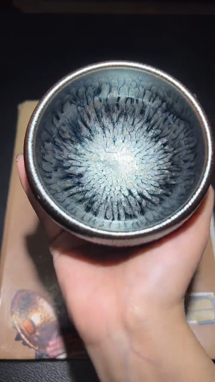 茶盏黄美金收藏专场3