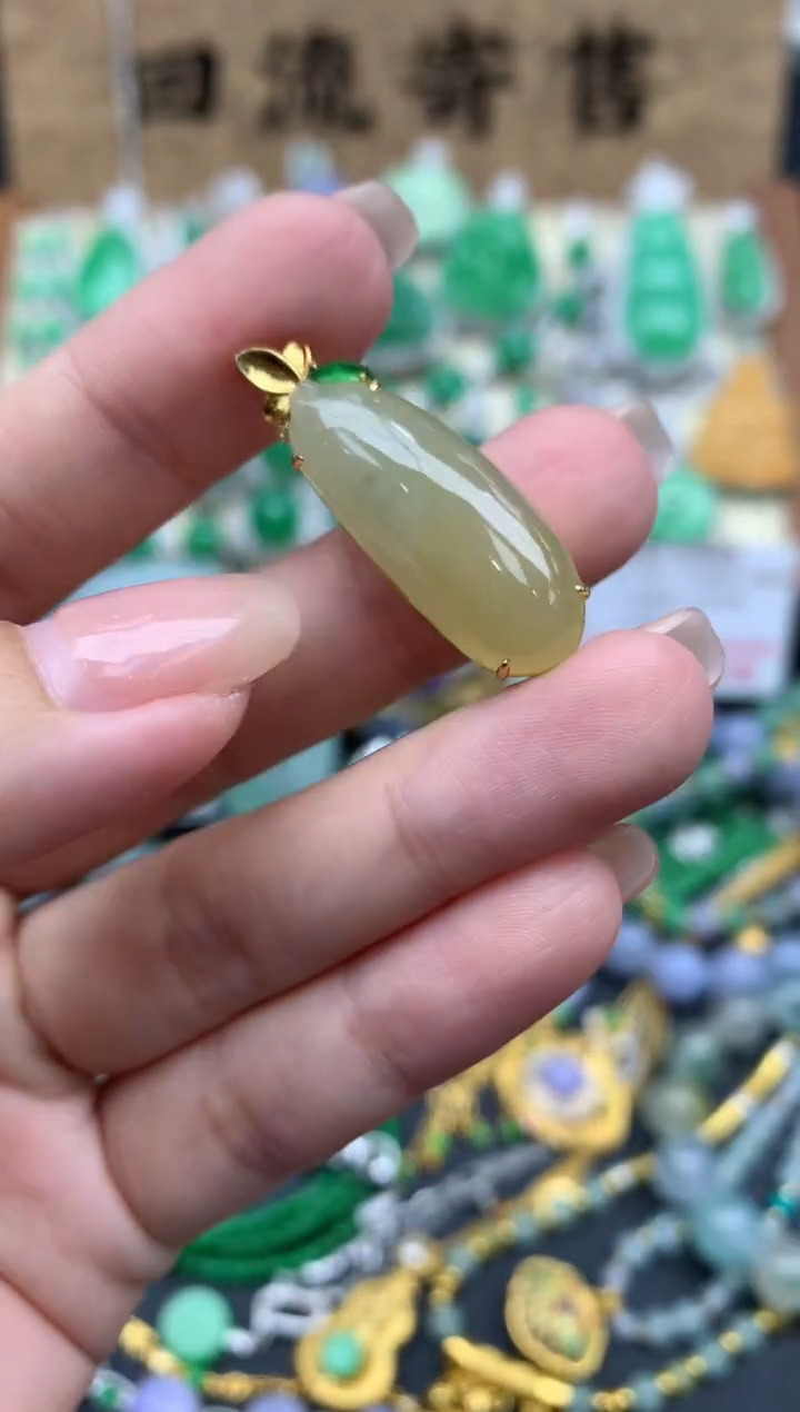 【闪购商品】翡翠颈饰18K金镶嵌362-中国好珍宝