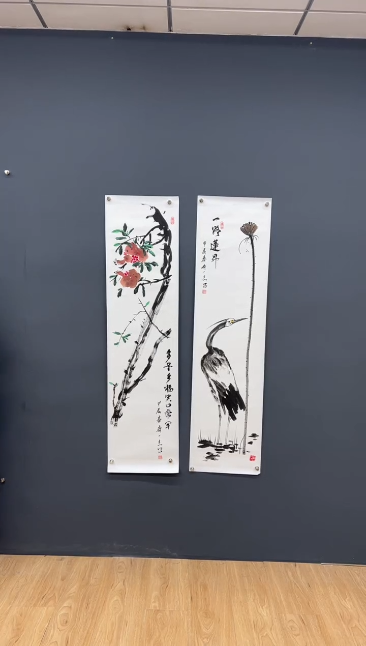 【闪购商品】国画国画两幅-齐一志老师作品