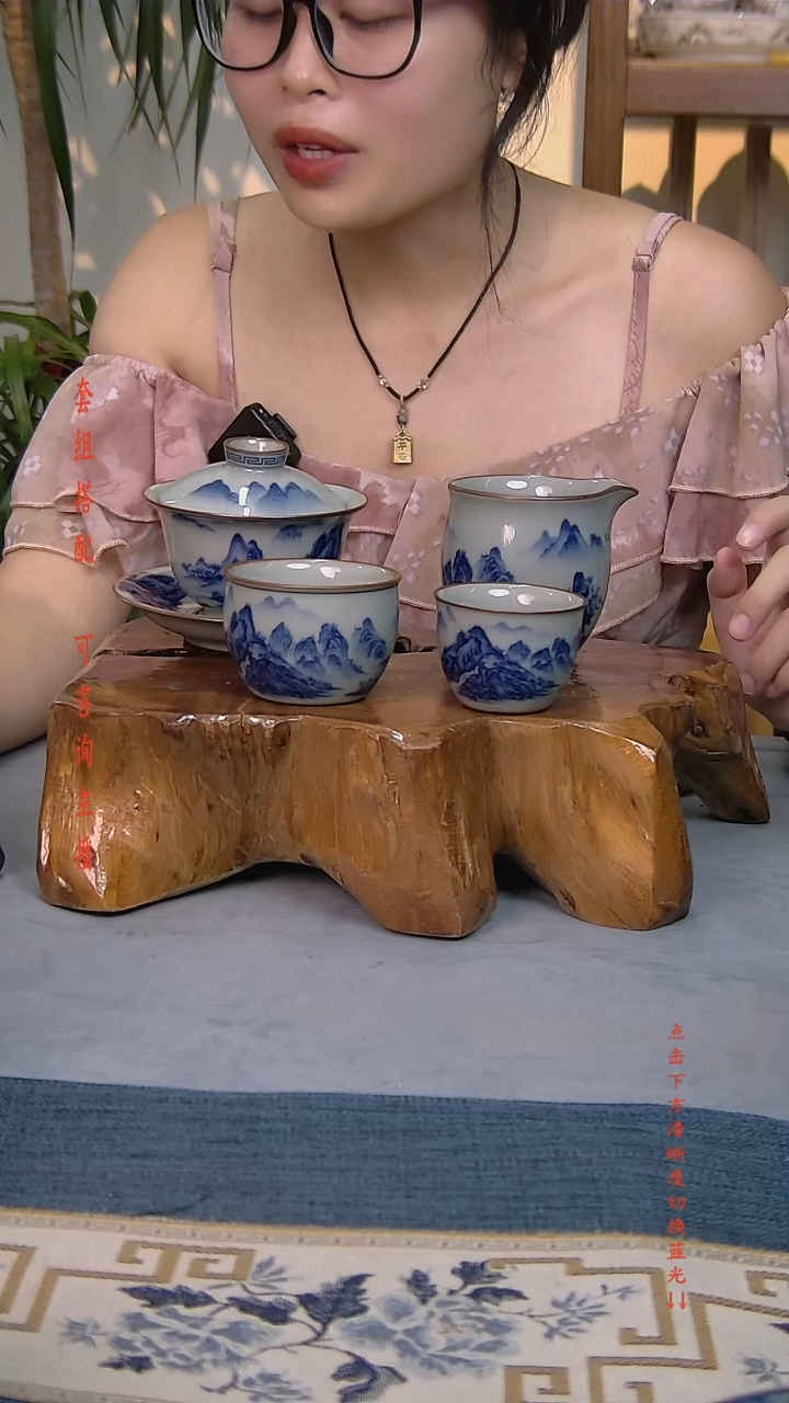 4件套老陶泥开片纹陶瓷茶具
