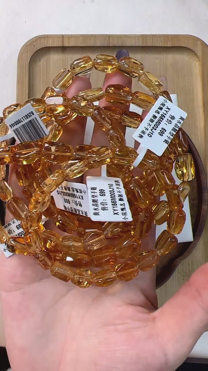 【闪购商品】水晶手链未镶嵌XY155约6mm多样性发一件