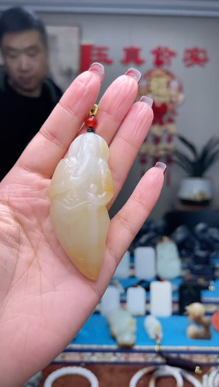【闪购商品】和田玉挂件未镶嵌1