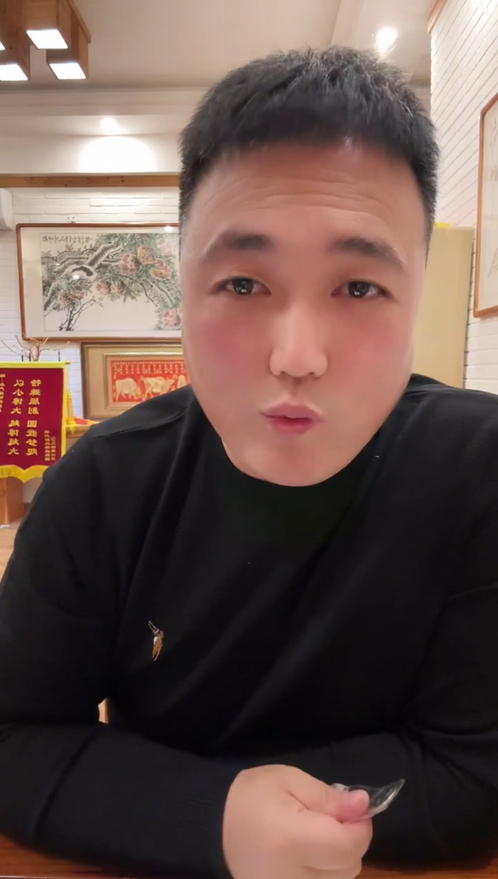 【闪购商品】合金【远哥】抗战胜利纪念币（号码多样性）一张